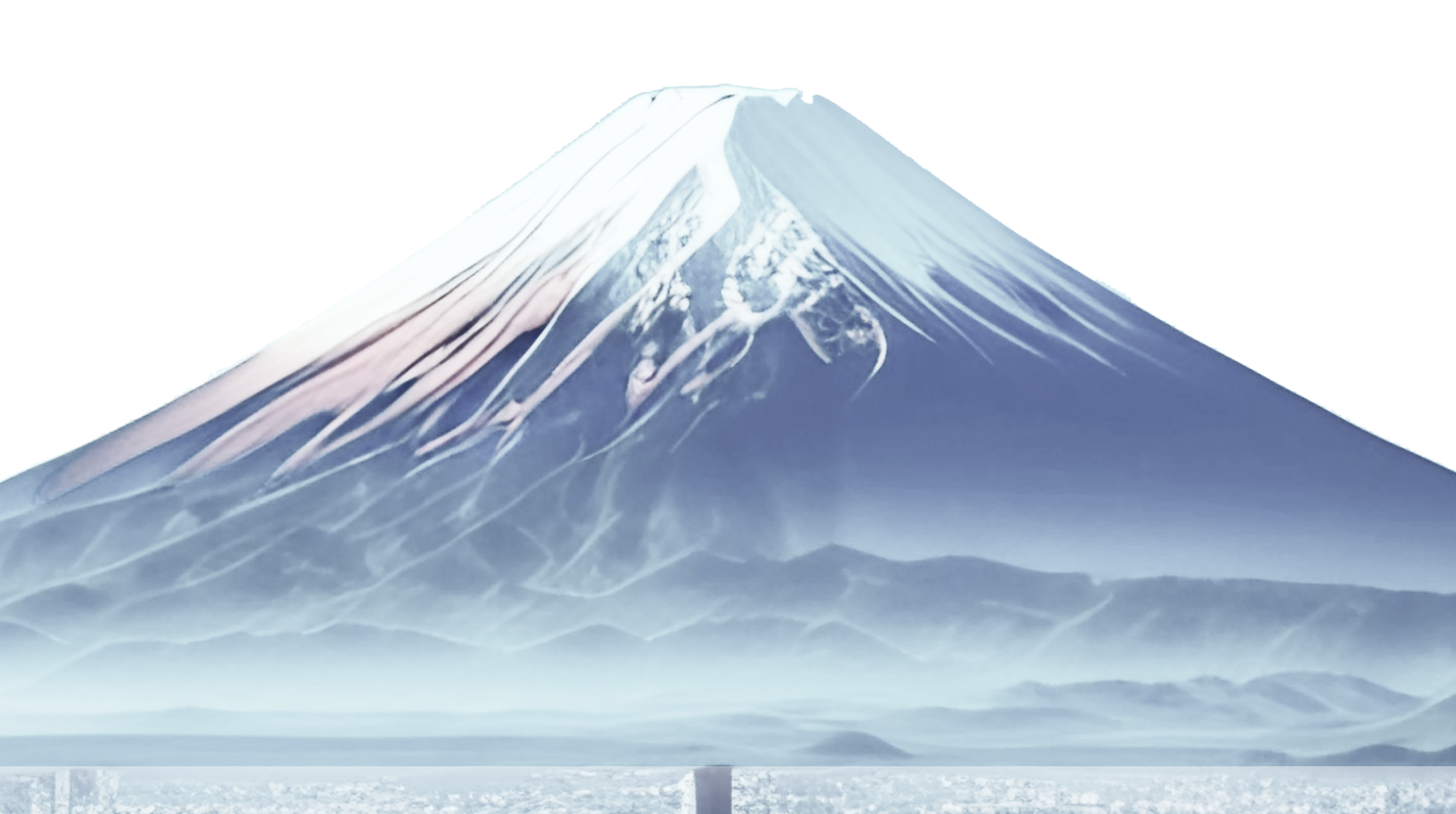 Fuji